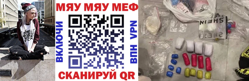 Где найти наркотики Звенигово Канабис Гашиш