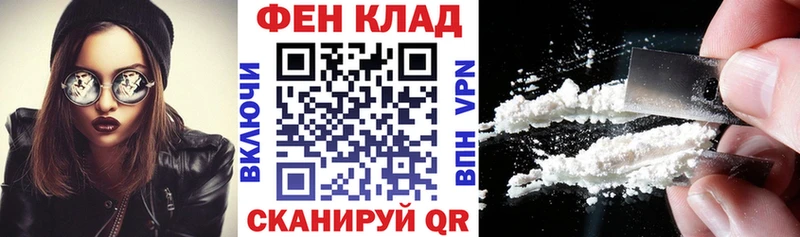 Amphetamine VHQ  Звенигово 