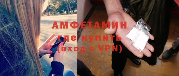 скорость mdpv Алзамай