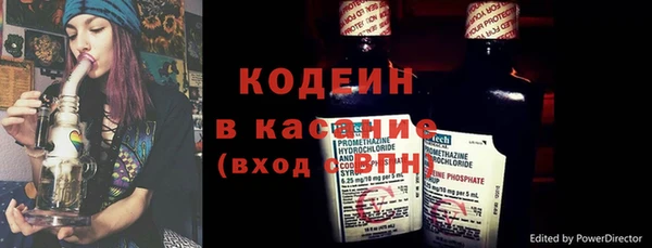 кокаин колумбия Алексин