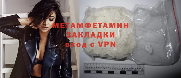 скорость mdpv Алзамай
