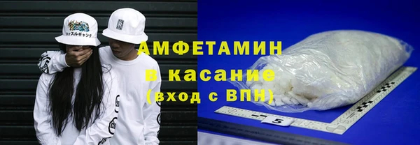 кокаин колумбия Алексин