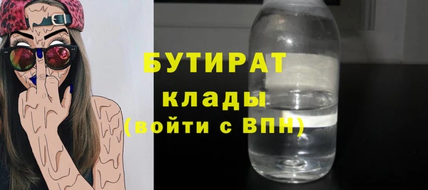 кокаин колумбия Алексин