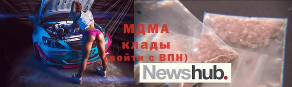 прущая мука Алексеевка