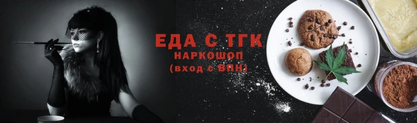 скорость mdpv Алзамай