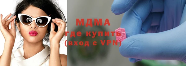 кокаин колумбия Алексин