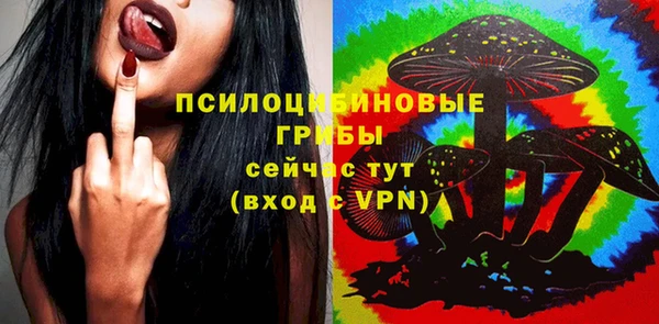скорость mdpv Алзамай