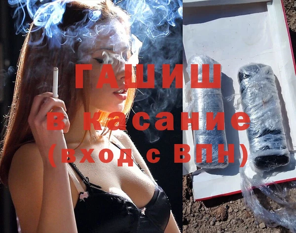скорость mdpv Алзамай