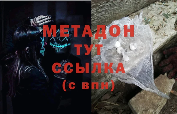 кокаин колумбия Алексин
