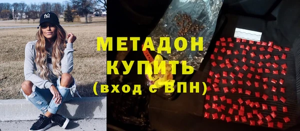 кокаин колумбия Алексин