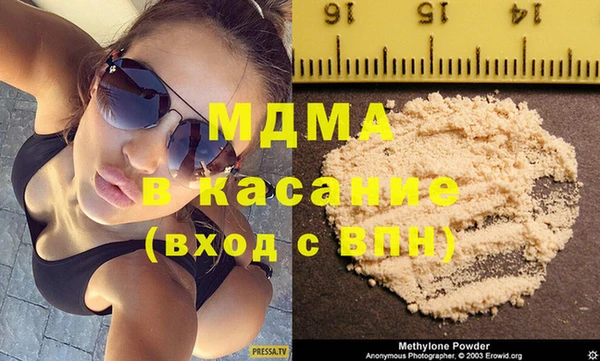 кокаин колумбия Алексин