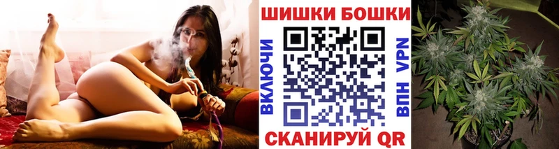 МАРИХУАНА Amnesia  Звенигово 